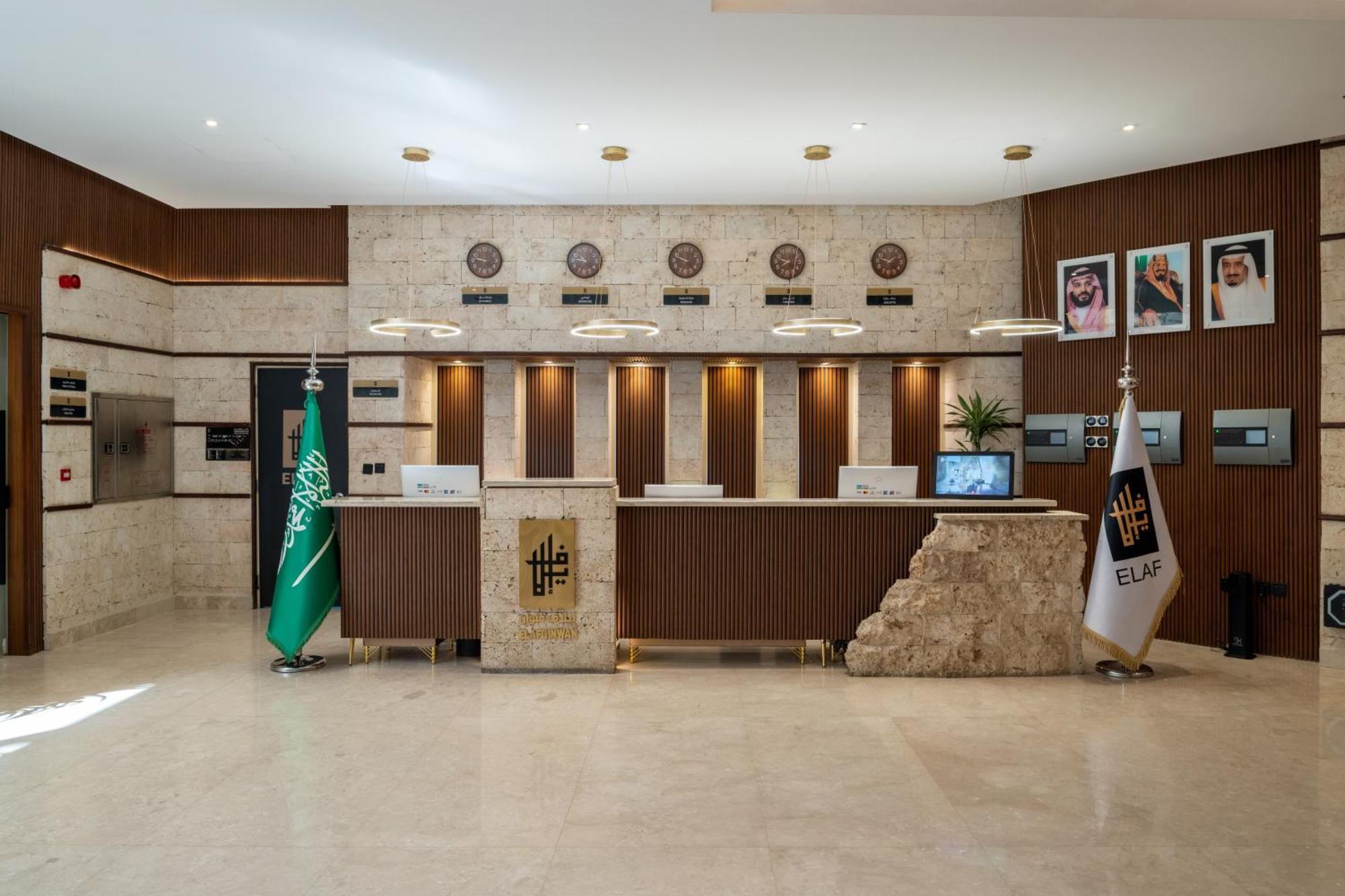 Elaf Qinwan Hotel Mecca 外观 照片